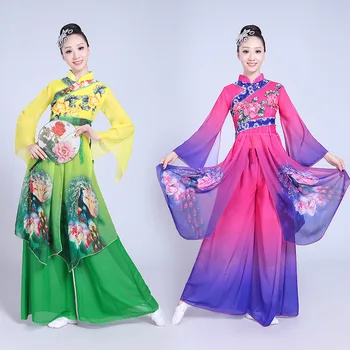 

Best selling dance clothes ladies fashion middle-aged and elderly fan dance costumes ethnic classical stage performance clothes