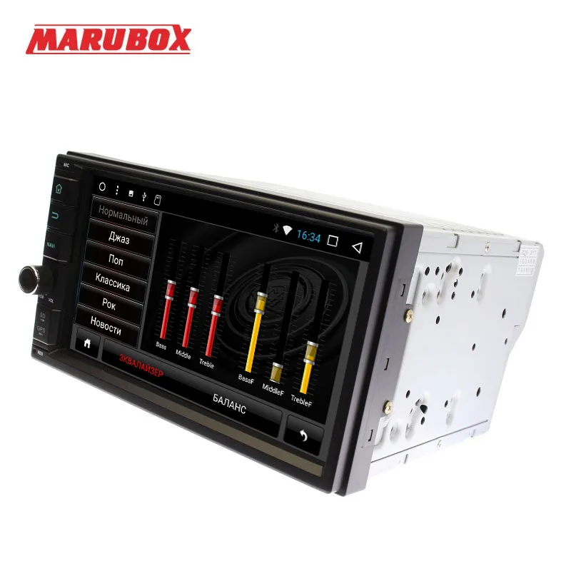 Универсальная автомагнитола 2 DIN на Android 8 Marubox M7A706T3 Универсальный мультимедийный