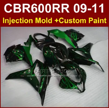 

High grade green flame fairings for HONDA CBR 600 RR 09 10 11 CBR600 RR fairing kits 2009 2010 2011 cbr600rr +7gifts