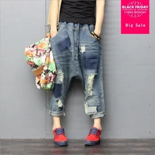 Японские Женские весенние винтажные разорванный гарем брюки джинсы женские джинсовые брюки свободные эластичные Wais уличная джинсовые брюки L169