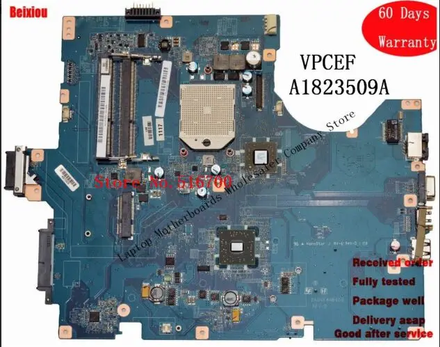 

LAPTOP SYSTEM BOARD DA0NE8MB6D0 For Sony PCG VPCEF - 71511L VPCEF44FX VPCEF A1823509A carte mere