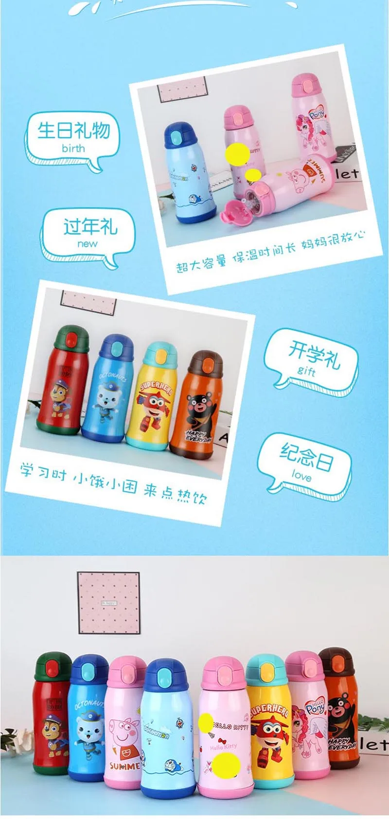 详情7