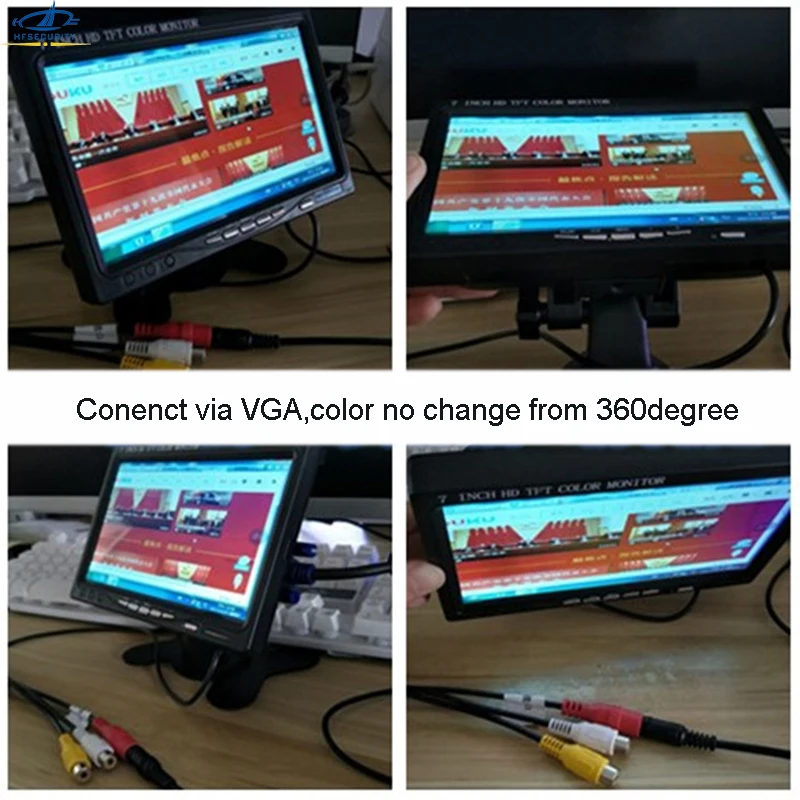 7 インチ 800*480 液晶モニター AV 画面とスピーカー CCTV モニター