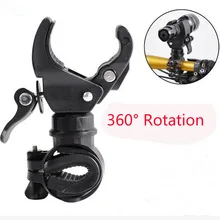 360 Degrese вращение Велоспорт велосипед держатель кронштейн для фонарика зажим для фонаря безопасность и выживания Z818