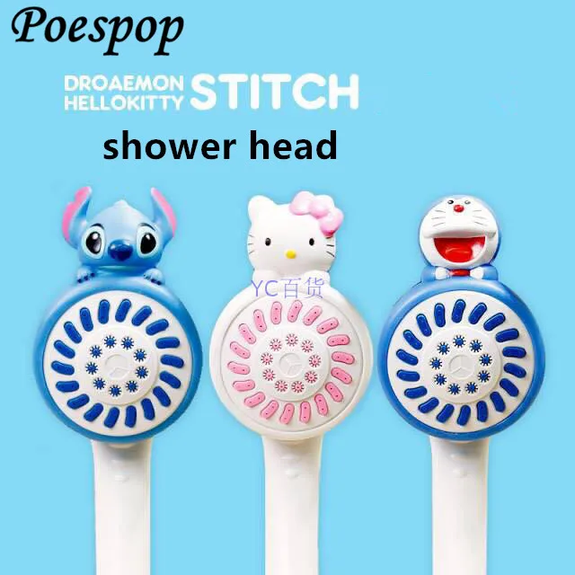 POSEPOP High Quality Home Bathroom Shower Lovely Cartoon SPA Pressurized Head Water Saving Handheld | Обустройство дома