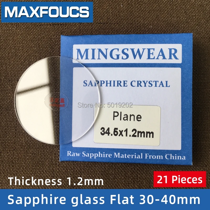 

Watch Glass Thick 1.2mm Diameter 30-40 mm Flat Sapphire Anti scratch Smooth Round Transparent Crystal ，A total of 21 pieces