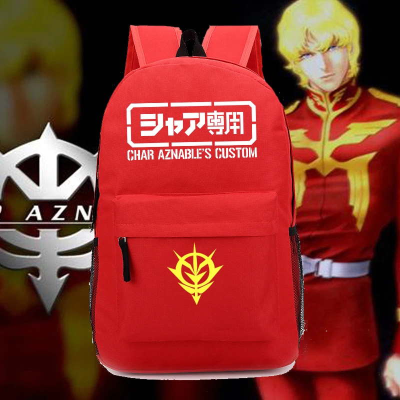 Cool Robot anime fans Gundam backpack Zion hero CHAR AZNABLE'S CUSTOM