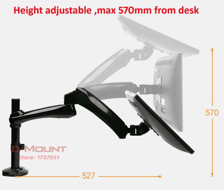 27inch 9kg heavy gauge full motion air press gas