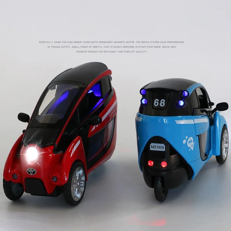 Коробка 1:24 Масштаб колеса литья под давлением трехколесная автомобиль i Road