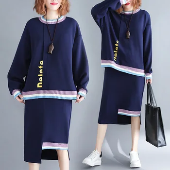 

Women AutumnTwo Piece Tops and Skirts 2018 New Fashion Casual Sweater Clothes For Female Plus Size Suits CH795