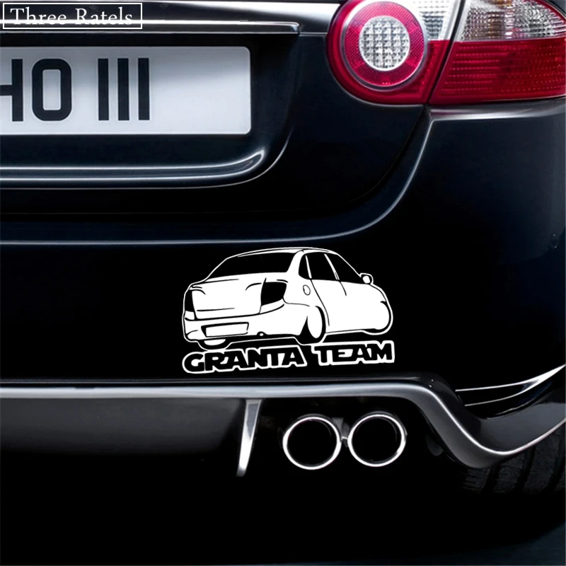 Three Ratels TZ 510 12.9 на20см 1 5шт GRANTA TEAM Лада LADA наклейки на авто автомобиль Наклейки