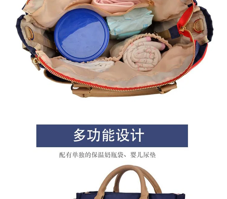 2019 модный рюкзак чудесная многофункциональная сумка для мамы, сумка для беременных женщин, сумка на плечо