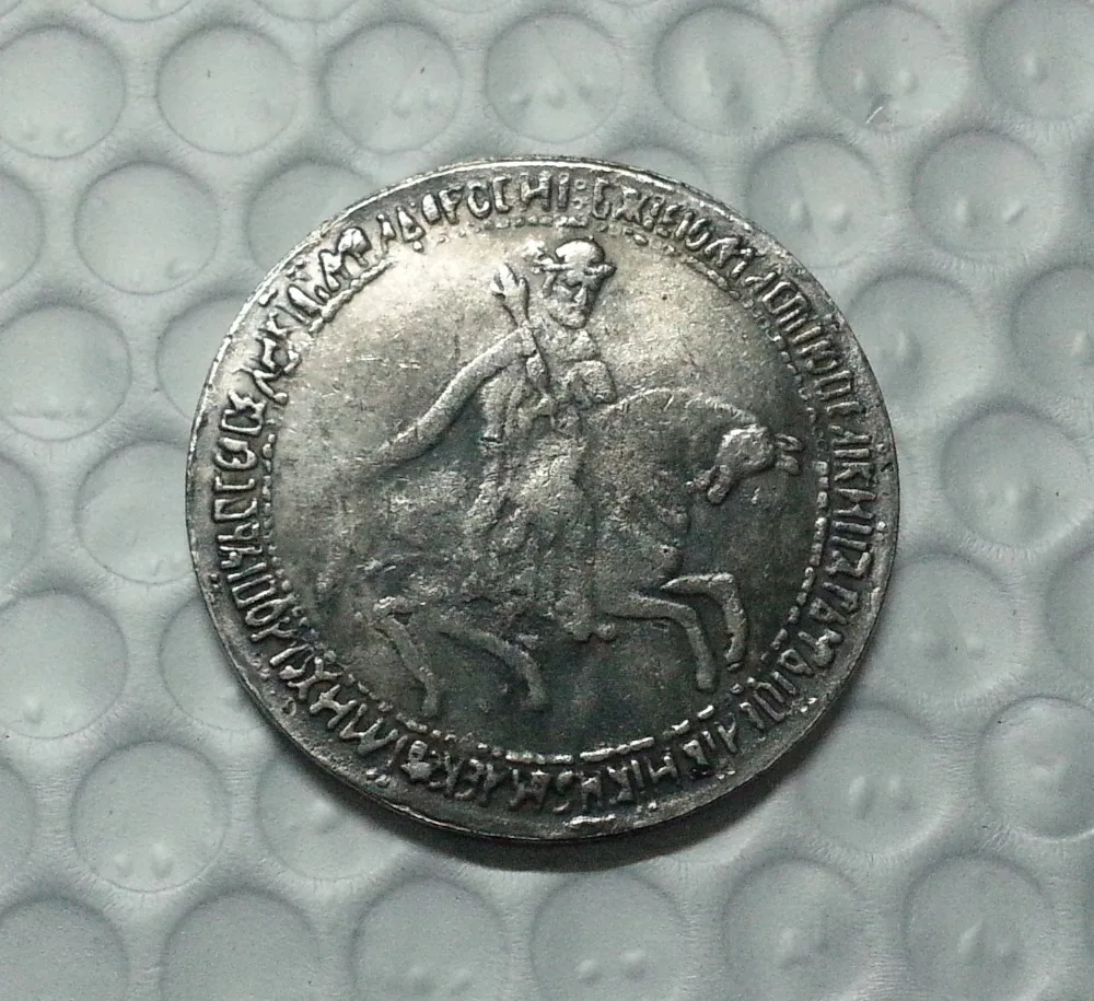 

RUSSIA Coin COPY commemorative coins-replica coins medal coins collectibles