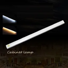 Холодный 21 шт USB затемняемый под шкафом лампы Ультра-тонкие сенсорные зеркальные огни шкаф для спальни кухни для шкафа Ночная лампа 30 см