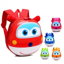 2017 new Super Wings Cute Kid School bags Cartoon Character 3D Style Children Backpacks Kindergarten girls boys baby backpack