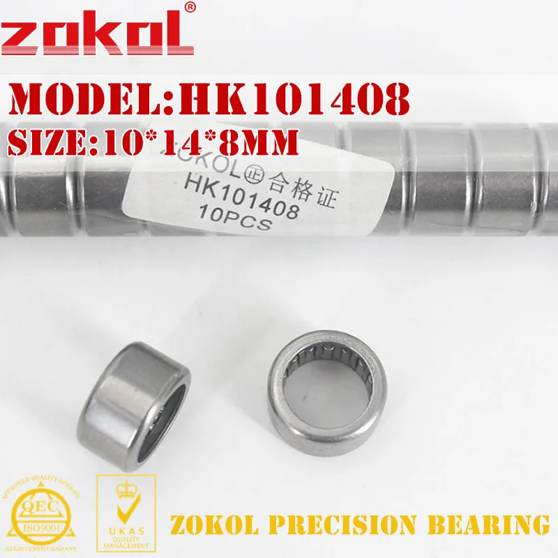ZOKOL10Pcs/Lot HK1008/1010/1012/1015 니들 롤러 베어링, 10*14*8/10/12/15mm