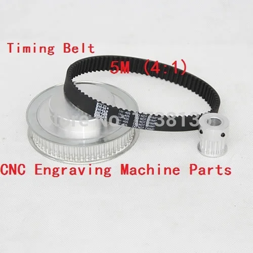 5M(4:1) Timing belt pulleys/timing pulley timing belt,belt pulley, the suite of Synchronous belt