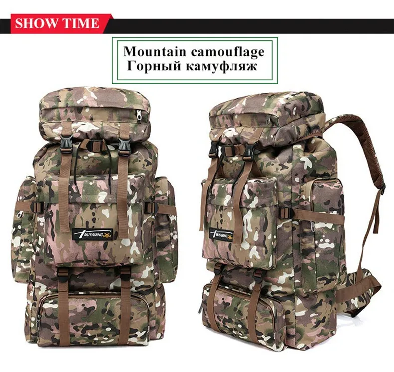 Мужская тактическая сумка, военный рюкзак, уличные дорожные женские сумки, рюкзаки для охоты, кемпинга, альпинизма, мужской большой рюкзак 70л