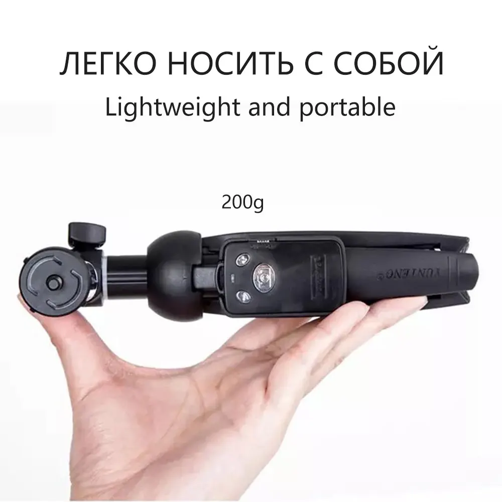 Новый черный 3 в 1 беспроводной Bluetooth селфи палка мини штатив для Samsung телефона