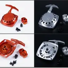 БАХА ЧПУ металлическая цепь комплект легко начать