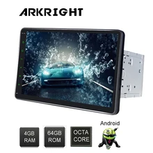 ARKRIGHT 10 »2 Din 4 + 64 Гб PX5 Octa ядер Android 8,1 универсальный автомобильный Радио/головное устройство/autoraio Wi-Fi gps мультимедийный плеер с DSP