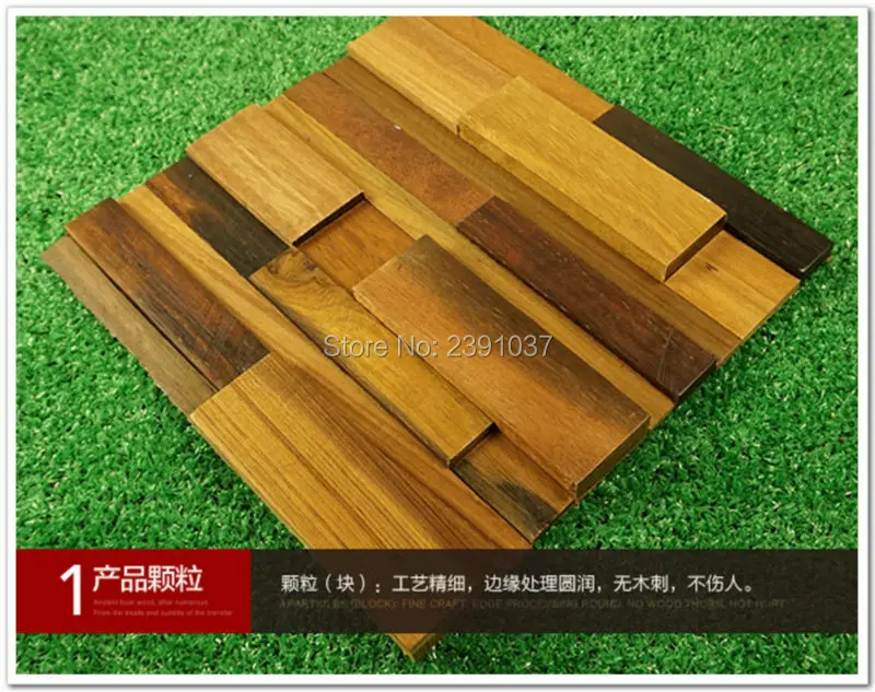 WHDCWOODMT100204