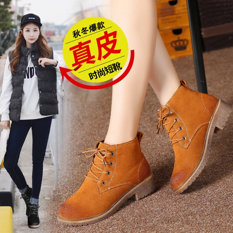 

2017 new leather shoes manufacturers selling really short canister boots with thick snow shoes one generation