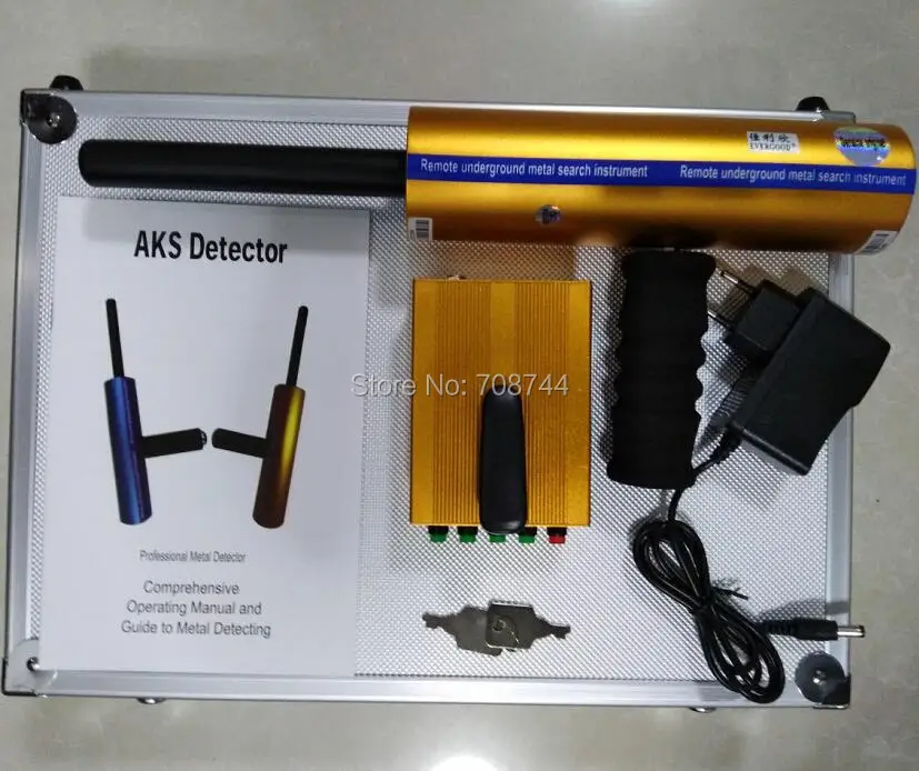 AKS 7