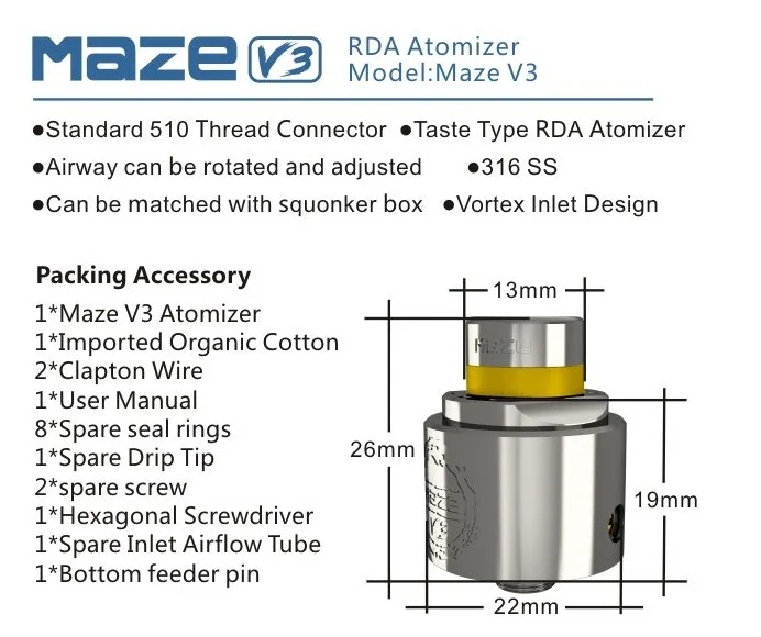 maze V3 detail-1
