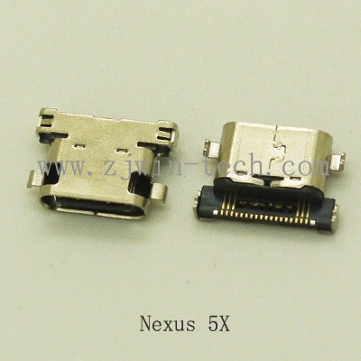 nexus 5X