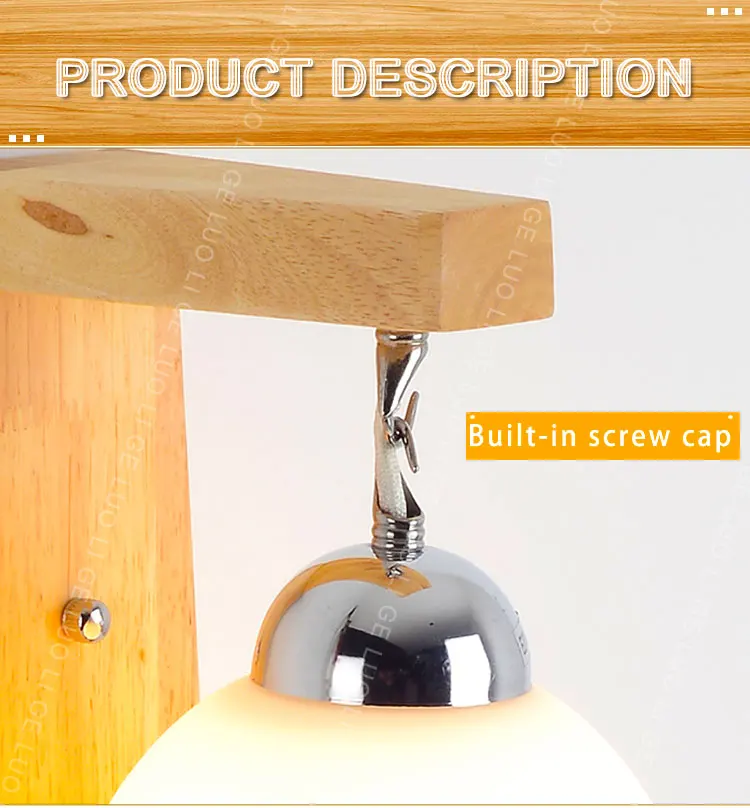 ball shade light_03