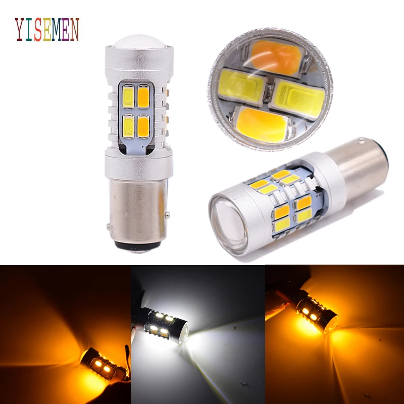 2P Высокая мощность 1157 5630 20smd двухцветный Тип 2 Переключатель белый Янтарный
