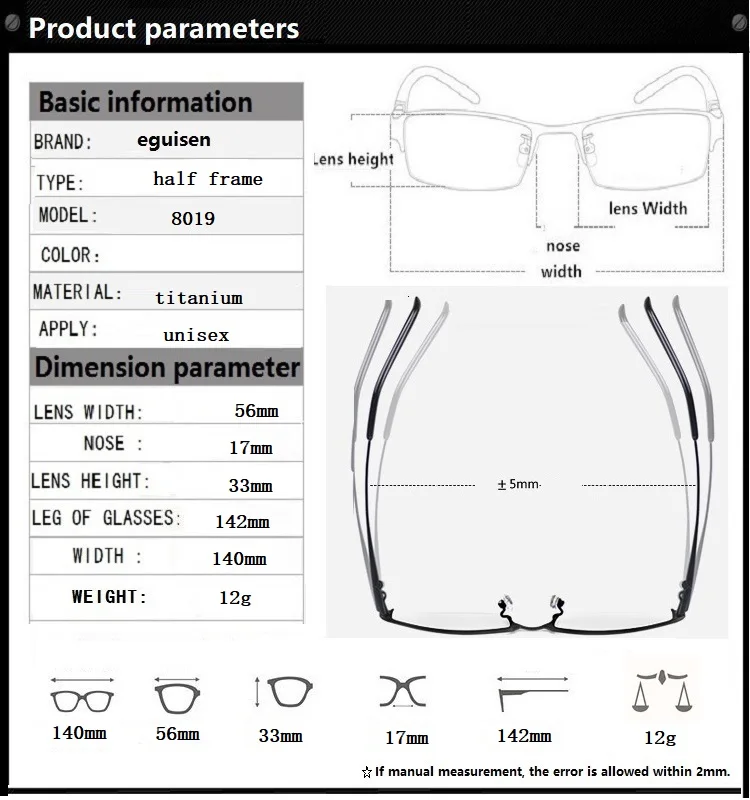Ширина-140 титановые Интегральные дужки оправы очки Рамка деловые мужские Ультра-легкие близорукость очки для чтения очки оправы