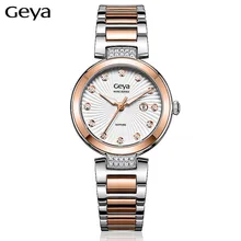 Geya Japanese MiyotaGL10 Movement Fashion Diamonds Female Watch Luxury Brand Gold Steel Women Wristwatch Dress Lady Quartz Clock