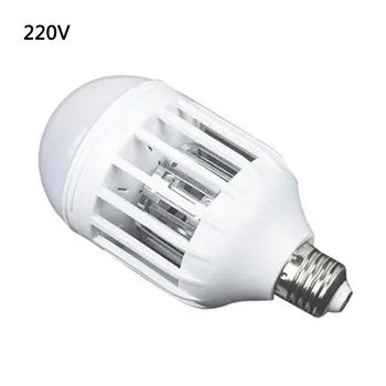 

LED Electric Insect Mosquito Killer Fly Insect Bug Trap Lamp Light Bulb
