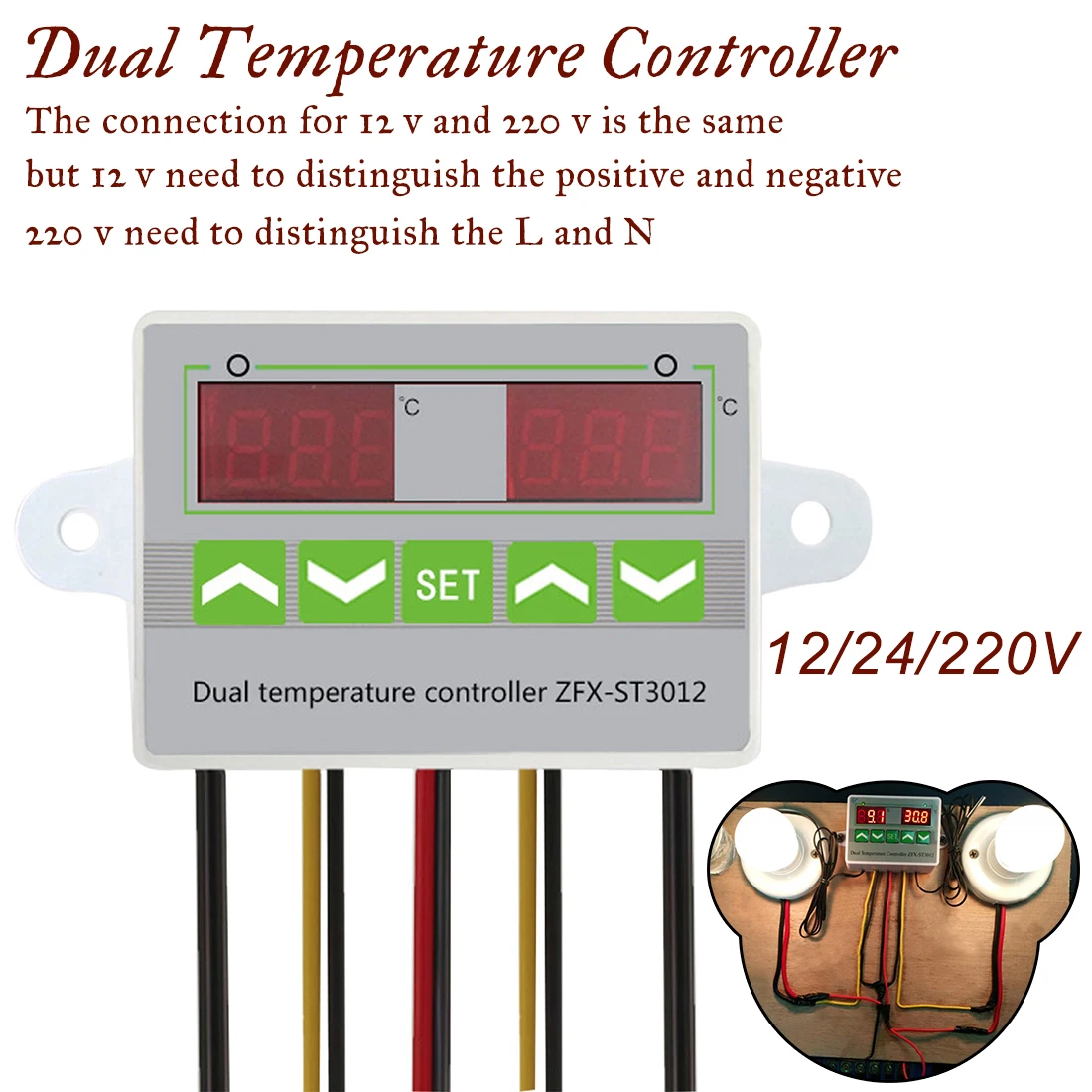 

AC 220V 12V Digital LED Dual Thermometer Temperature Controller Thermostat Incubator Control Microcomputer Dual Probe