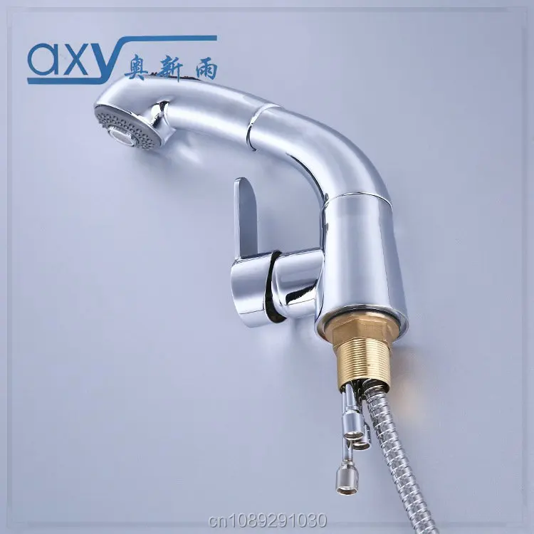 Pull faucet