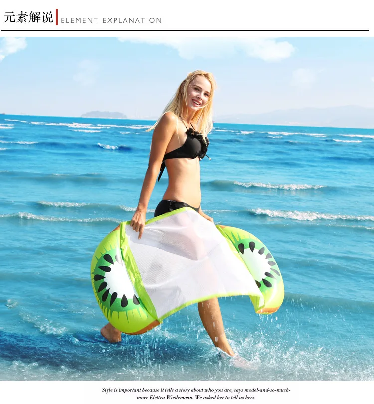 Kiwi Water Hammocks Swimming Pool Accessories Beach Inflatable Float Inflatable Raft Unisex PVC Air Mattress water sport toy