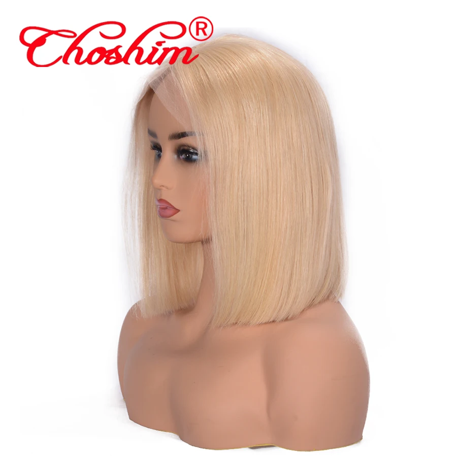 613 Lace Front Wig Straight Human Hair Wigs 130/150/180 Density