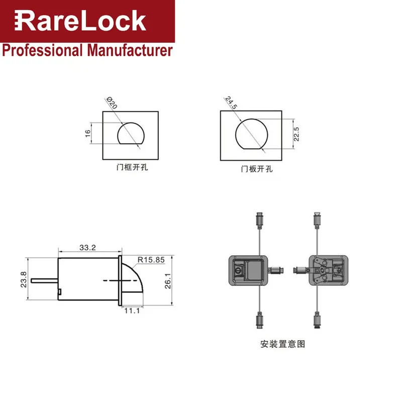 Rarelock новый автомобиль Замки цинковый сплав пикап Интимные аксессуары автобус, грузовик дверные замки cerradura d