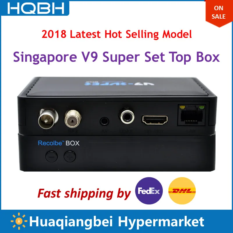 Singapore Digital HD Cable TV Set Top Box Starhub V9 Super with WIFI Dongle Mini Portable Cable