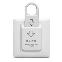 10 шт. 86X86 мм отель энергосберегающий переключатель магнитной карты подключаемый переключатель 30A три линии вставить ключ для питания, без задержки времени