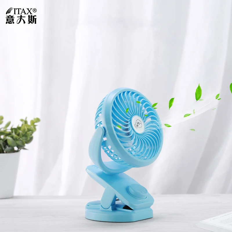 

Portable Mini USB Fan Desk ABS Electric Desktop Computer Table Home Office s PC ITAS6606A