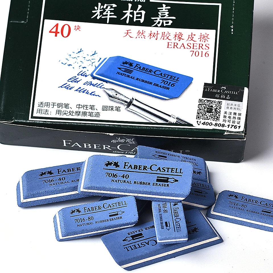 6pcs/lot Cute Kawaii Frosted Rubber Eraser Professional Eraser Used For