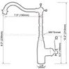 Bathroom Fixture