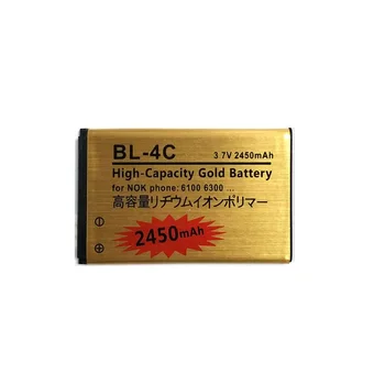 

5 X New BL-4C 2450mAh High Capacity Battery For Nokia 1202 1265 1325 1506 1508 1661 1706 2220s 2228 5100 6100 6300 6600 7270