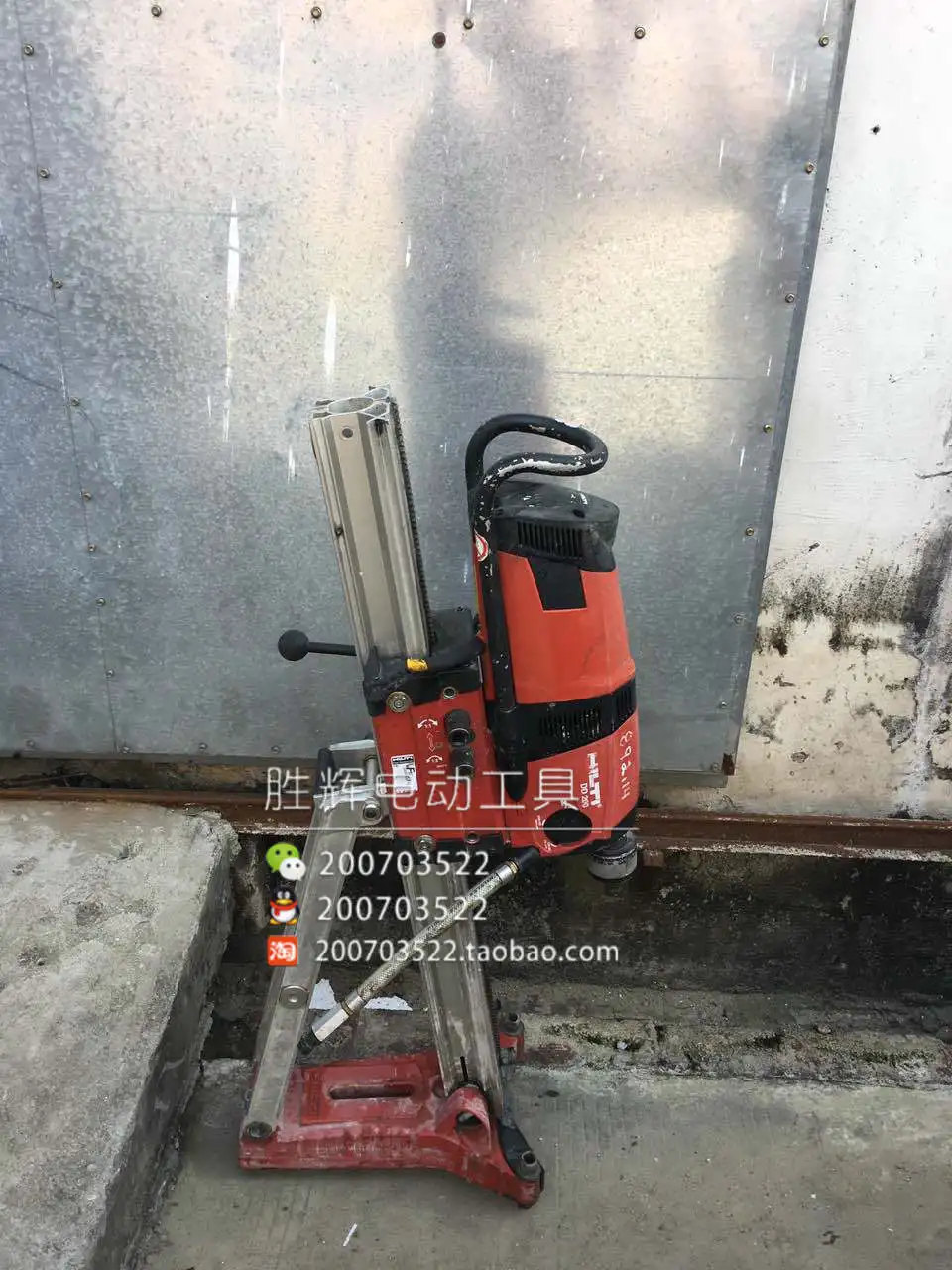 Hilti DD200 Diamond Core Drilling Rig ubicaciondepersonas.cdmx.gob.mx