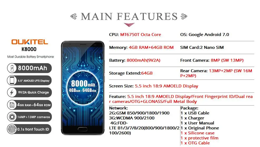 QQ20171125165022