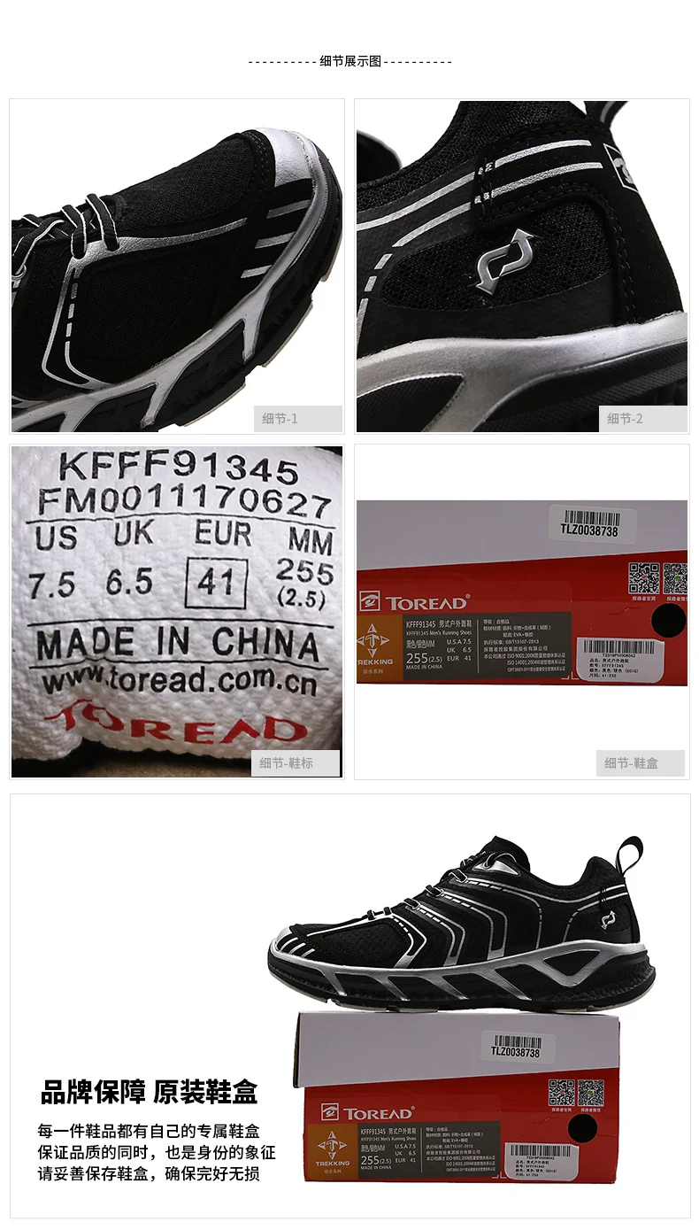 KFFF91345-G01G (7)
