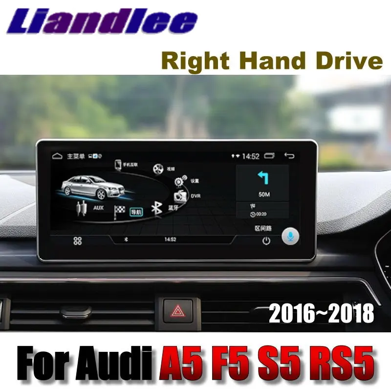 Liandlee Car Multimedia Player NAVI 10.25 inch For Audi A5 F5 S5 RS5 2016~2018 Original car style Radio Stereo GPS Navigation 01
